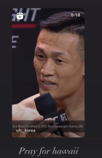 UFC 정찬성, 경기 앞두고 기안84·유세윤 등 응원 '중계·경기시간은?'