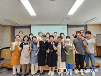 용인시, 농업인·시민에 화훼장식기능사 교육