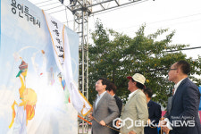 이상일 용인시장 백암 달빛에 용인시의 풍년을 기원합니다