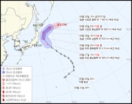 태풍11호→오키나와 초긴장 9호·10호 더블태풍 경로 유동적날씨예보