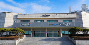 논산문화관광재단, 문화가 있는 주간 설정 작은 문화 공연 선뵈