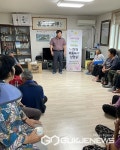 진천군 초평면, 찾아가는 사랑의 이동복지상담실 운영