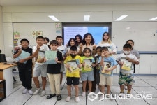 진천 삼수초등학교, 다문화 학생 동화책 읽어주기 눈길