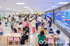 용인문화재단, 용인문화도시플랫폼 27일 개관