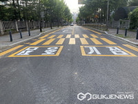 용인시 기흥구, 노랑 횡단보도·바닥신호등… 어린이보호구역 10곳 안전을 켠다