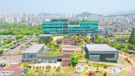 안산시 상록구, 건건동 267필지 토지 경계 새로 결정