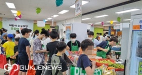 감만종합사회복지관-드림스타트, 어린이 참여형 시장 초록이 점방 열려