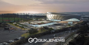 서귀포시 종합체육관 건립 사업 추진 속도낸다