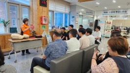 장수군청 민원실 직원대상 자동심장충격기 사용법 교육