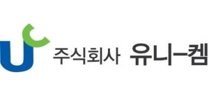 유니켐 주가 강세, 현대차 자동차시트용원단 납품