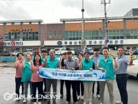 부산항만공사, 30일 우리 수산물 함께海 캠페인 진행