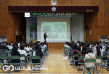 [포토] 하윤수 교육감, 찾아가는 교육정책 설명회(정관)