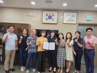 완주군 보건소와 어린이집 연합회, 건강증진서비스 업무 협약 체결