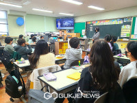 양천구, 초등 200여 개 학급에 비교과 프로그램 전문강사 파견