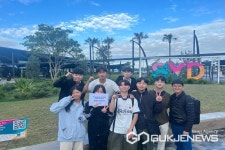 충북에너지고등학교, 글로벌 현장학습 호주 방문