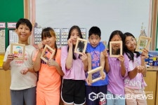 영동 상촌초등학교, 2학기 학교폭력 예방 교육 주간 운영