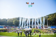 올 가을 대화합의 축전, 제29회 남해군민의 날 및 화전문화제 열린다