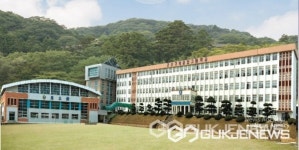 군산시 청년뜰, 군산기계공업고등학교 업무협약 체결