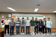 충북테크노파크, 베트남 TECHFEST 전략테이블 개최
