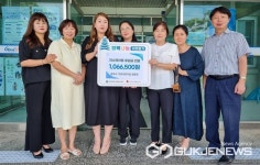 충주시 가정어린이집 연합회, 이웃돕기 성금 기탁