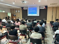 부산국세청, 김해·밀양지역 中企 성장 지원 위한 현장 설명회 열려