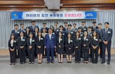 순창군, 2023년 하반기 가족과 함께하는 신규공무원 임용식 눈길