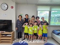 구립신내노인종합복지관, 함께 그리는 우리 마을책 전시회 개최