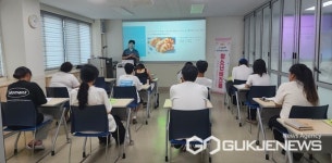 제천시학교밖청소년지원센터, 학교 밖 청소년 창업 역량 강화 창업 교육 실시