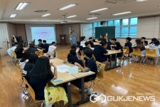 음성 삼성중학교, 학생 토론 촉진자 교육 진행