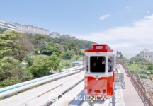해운대 블루라인파크