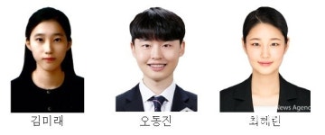 충북대 수의과대학 연구원-대학원생, 2023년 한국발생생물학회 제42회 정기학술대회 다수 수상