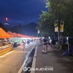 [포토] 청평 여울시장 가을 축제