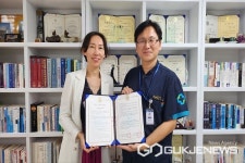 극동대 간호학과, 새로운경기도립정신병원과 업무협약