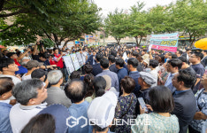 서울 강서구, 서울시와 함께 화곡동 모아타운 현장 방문