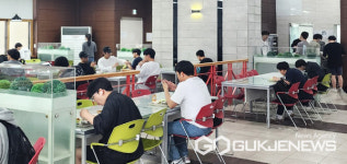 경상국립대 교내 식당 위생상태 양호...안심하고 드세요