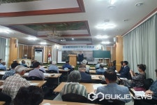 음성군, 음성향교 유림대학 11기 하반기 개강식 열어