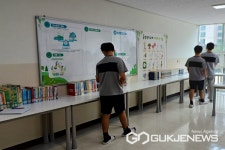 청주 솔밭중학교, 3회 북드림 행사 개최