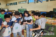 괴산 감물초등학교, 교내 수학축제 열어