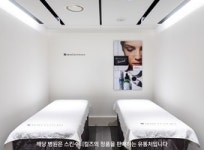 스킨수티컬즈 스킨랩, 청담서클 의원에서 오픈 행사 진행