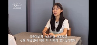 의성여고, 청소년119안전뉴스경연대회 대상 수상