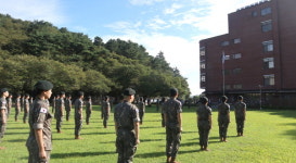 경북전문대학교, 제301학생군사교육단(RNTC) 9월 국기 게양식 행사 가져