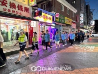 영등포구, 빈틈없는 안전망 구축 으로 무차별 범죄 적극 대응