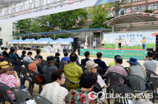 성남시 은행골 축제 9일 팡파르...  4년 만에 열려