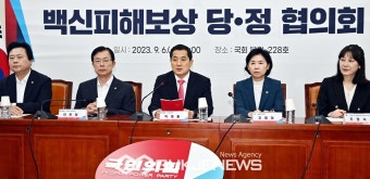 당정협의회에서 발언하는 박대출 국민의힘 정책위의장