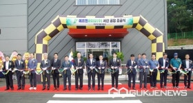서산시, 본사 이전 에프엔바이오㈜ 공장 준공식