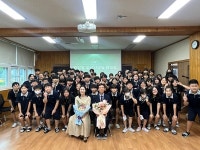 창선중학교, 박상일 교장의 취임식