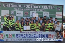 청주 창신초등학교, 충북 학교스포츠클럽대회 풋살 남·여 동반 우승