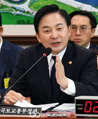 답변하는 원희룡 국토교통부 장관