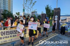 청주 덕벌초등학교, 경찰·학부모·학생 교통안전 캠페인 실시