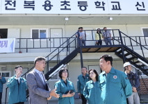 대전시의회 교육위, 내년 개교 예정인 복용초 찾아 현장점검